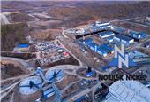تولید شرکت Nornickel روسیه در نیمه اول 2019 افزایشی بود