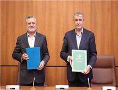 امضای تفاهم‌نامه همکاری میان سازمان انرژی اتمی و وزارت تعاون