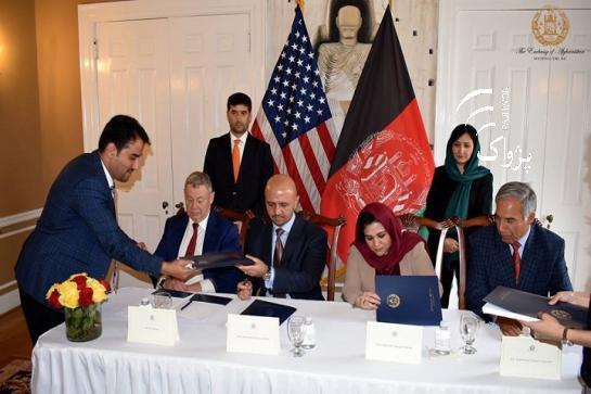 همکاری آمریکا و افغانستان برای تکمیل اکتشافات در معادن مس و طلا/ امضای قرارداد ۷۸ میلیون دلاری شرکت طلا و موادمعدنی افغانستان با شرکت های آمریکایی