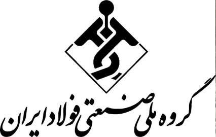 مشکل کارت بازرگانی شرکت گروه ملی در ستاد تسهیل استان برطرف شده است/ صادرات از سر گرفته می شود
