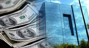 تأکید بانک مرکزی برای بازگشت ارز حاصل از صادرات در مهلت ۳ماهه