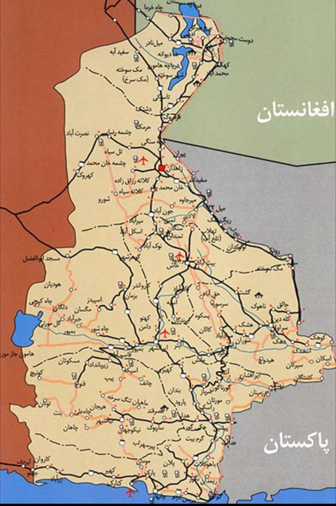 فعال سازی معادن کوچک آهن پلاسری استان سیستان و بلوچستان