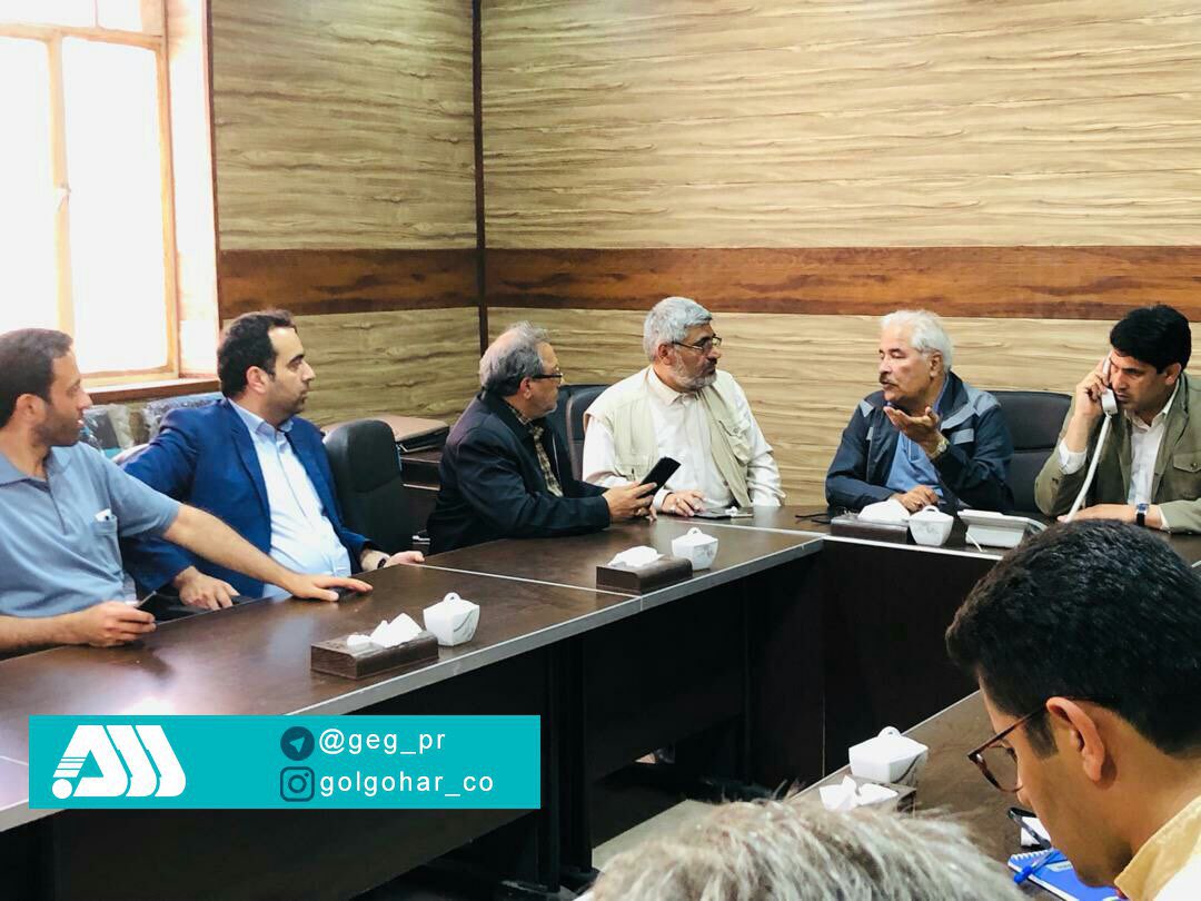تشکیل ستاد بحران با حضور مدیرعامل گل گهر در فرمانداری شهرستان حمیدیه