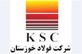 افزایش تولید فولاد خوزستان در اوج تحریم باعث افتخار استان و کشور است