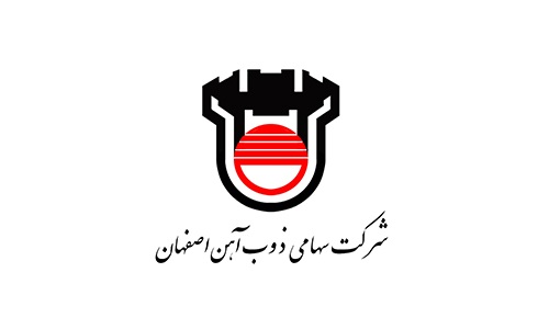 روابط عمومی ذوب آهن اصفهان موفق به کسب نشان تعالی و گواهینامه تعهد به سرآمدی شد