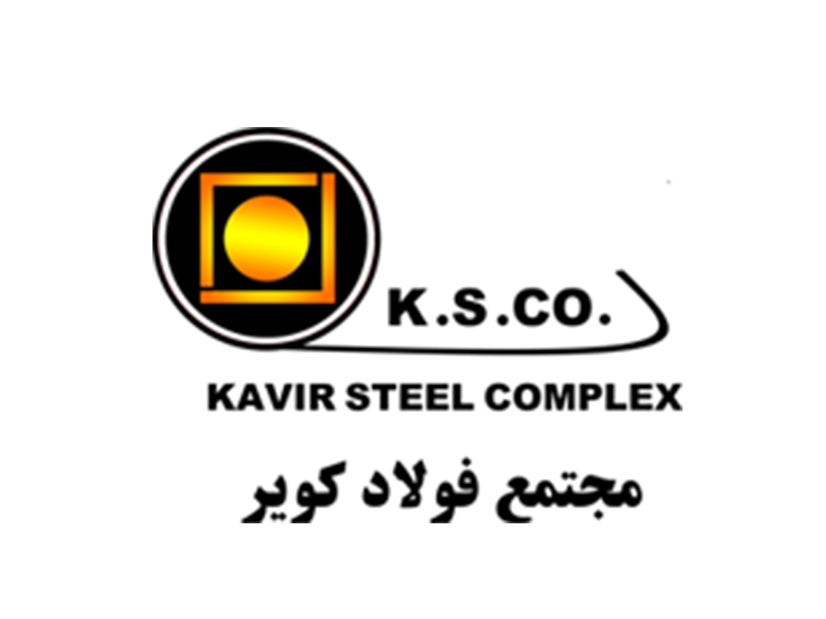 یک شرکت فولادی به جمع بورسی‌ها پیوست/ نماد شرکت فولاد سپید فراب کویر در فهرست نرخ های بازار دوم بورس اوراق بهادار تهران درج شد