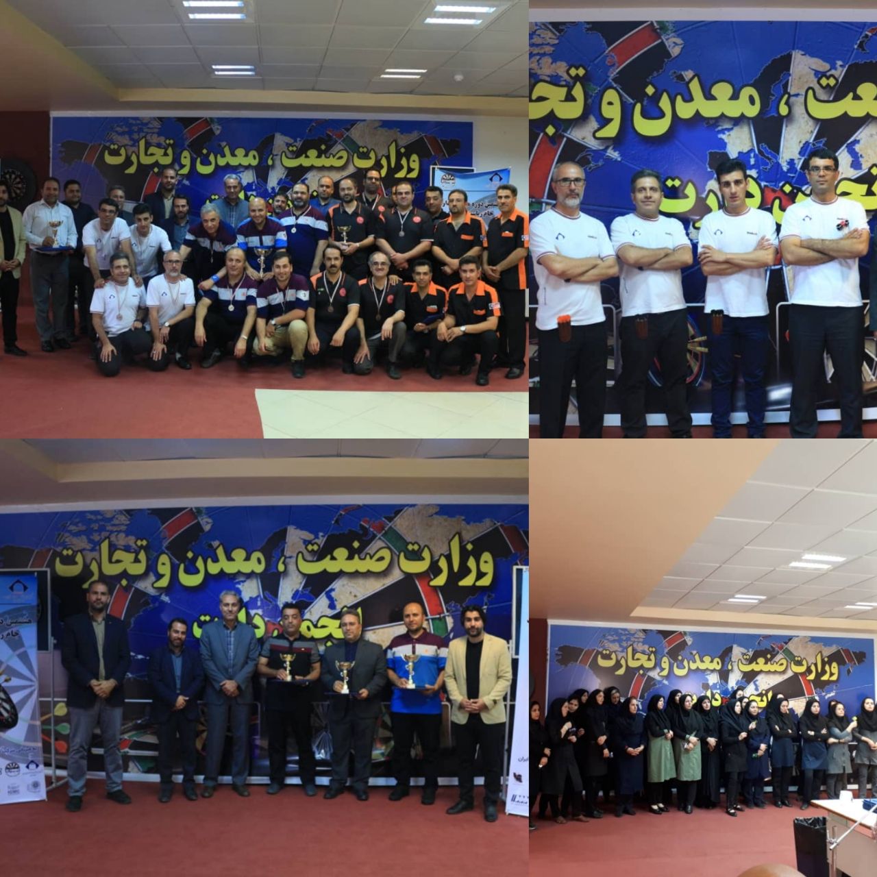 کسب مقام نایب قهرمانی مسابقات دارت جام ریاست جمهوری توسط شرکت تهیه و تولید مواد معدنی ایران