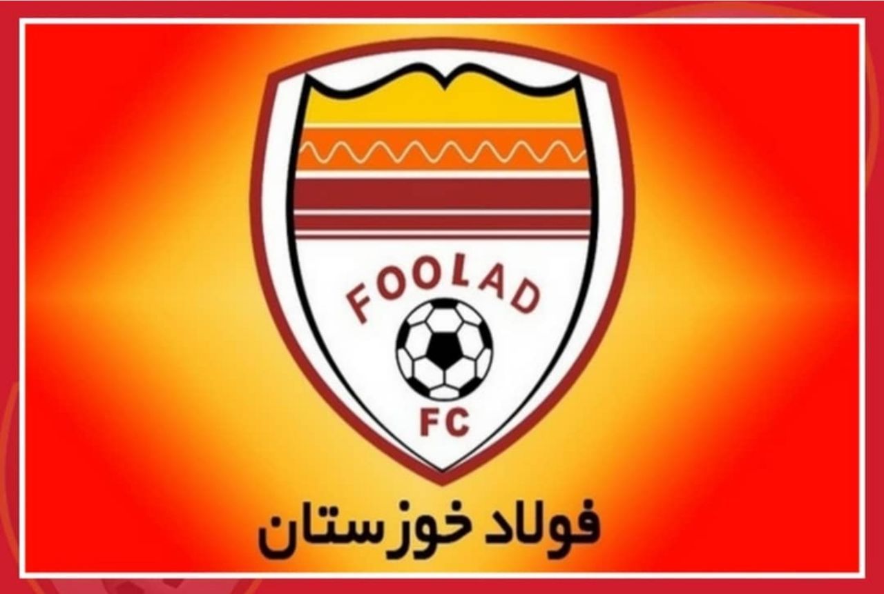 تساوی فولاد خوزستان در برابر پیکان در لیگ برتر