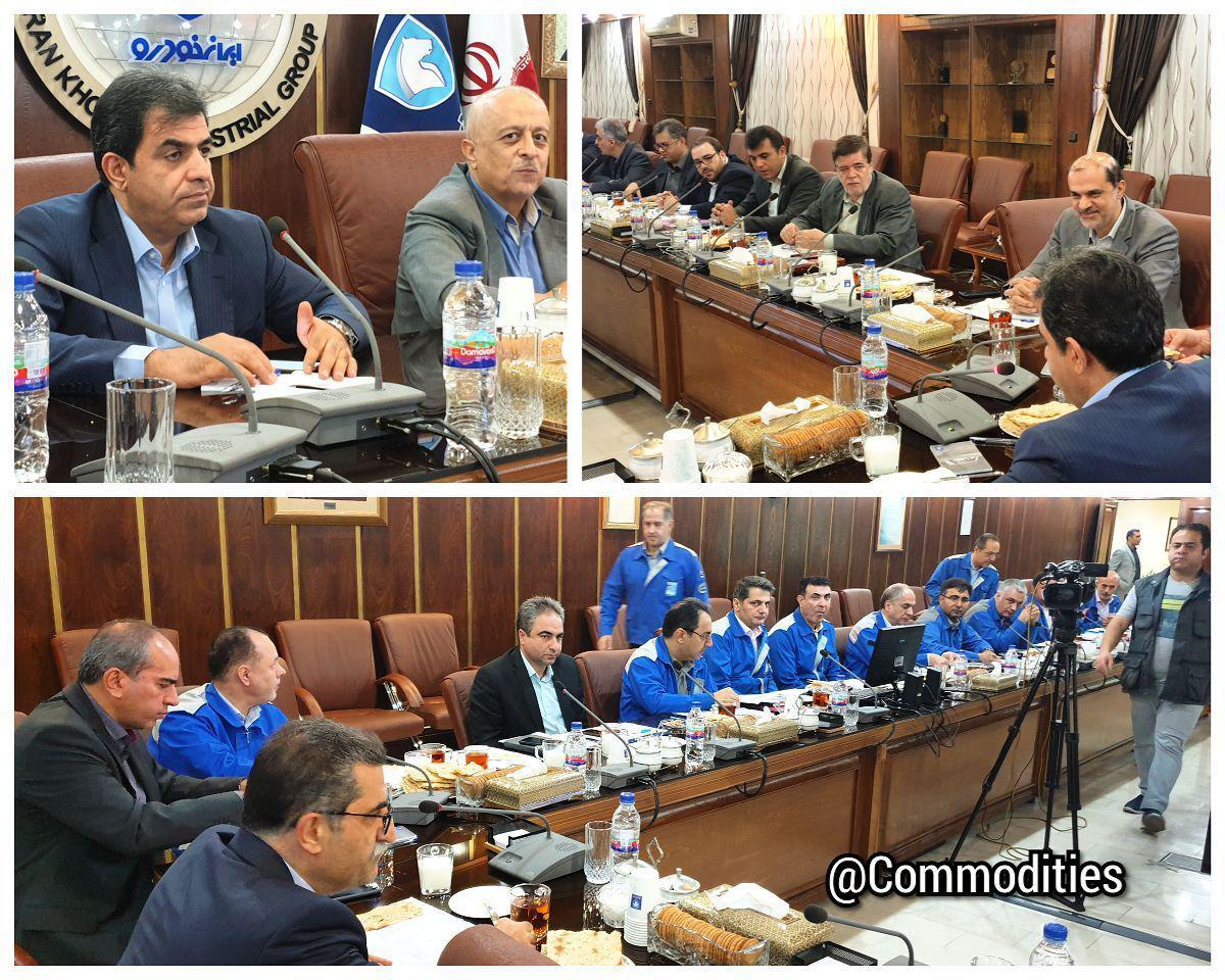 امروز برگزار شد؛ جلسه ایمیدرو و ایران خودرو با هدف حمایت از تداوم تولید و اشتغال و رفع موانع تولید