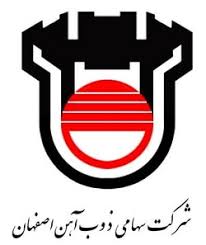 قرارداد ۹۹ میلیاردی ذوب آهن اصفهان برای فروش ۹ هزار تن ریل