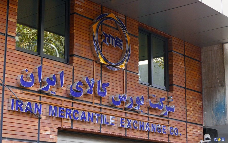 عرضه ۱۴۳۰۰ تن ورق گرم فولاد مبارکه در تالار صنعتی بورس کالای ایران