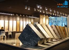 نمایشگاه سنگ ایران میزبان ۲۰۰ معدن کشور