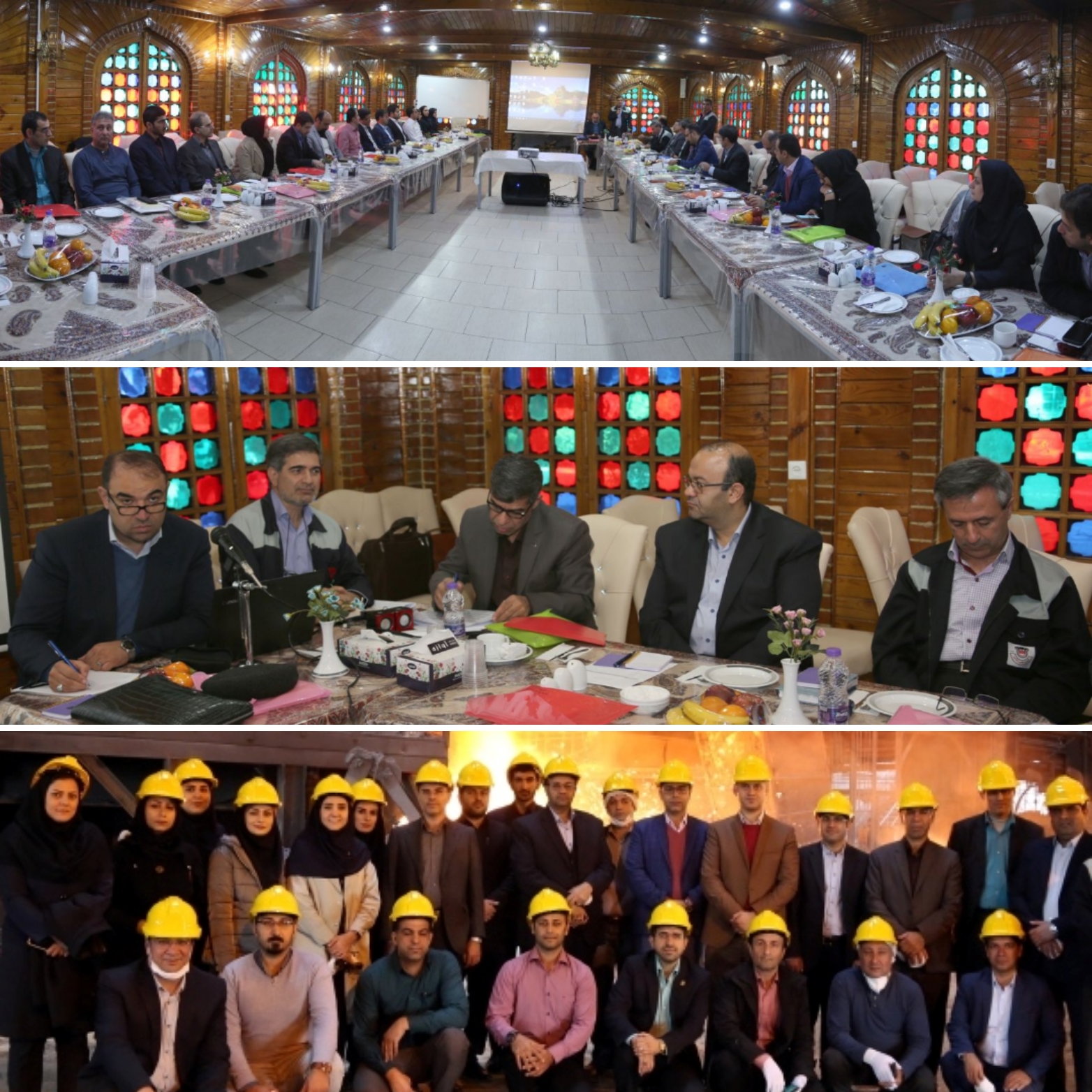 برگزاری دوره جامع مدیریت منابع انسانی با رویکرد مدل تعالی منابع انسانی در ذوب آهن اصفهان