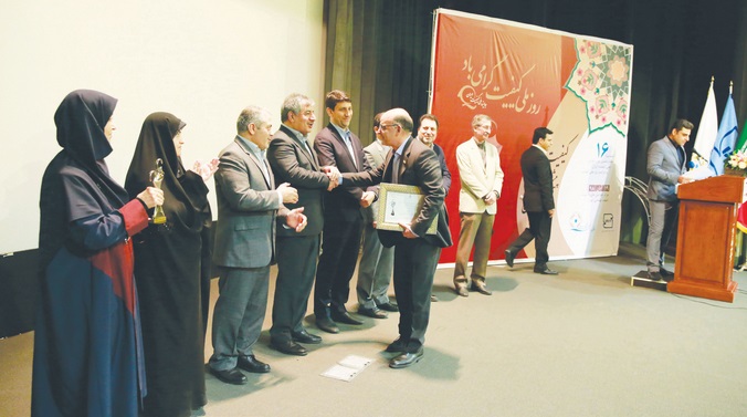 شرکت فولاد مبارکه نخستین تندیس سیمین جایزۀ ملی کیفیت ایران را به خود اختصاص داد