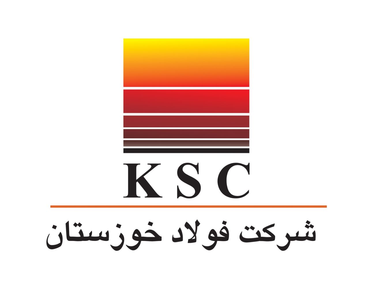 رکورد روزانه تولید فولادسازی فولاد خوزستان شکسته شد