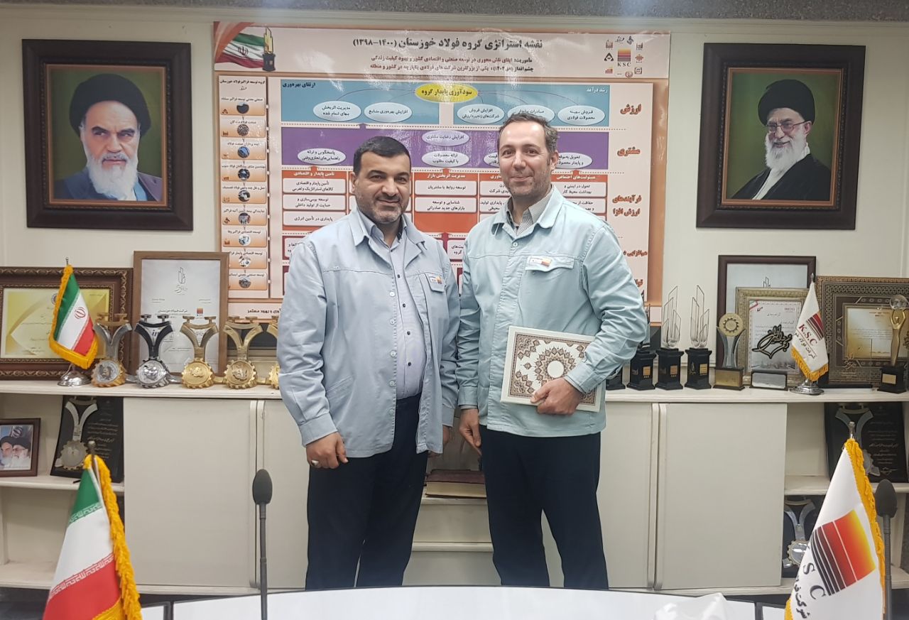انتصاب جمشید عادلی مقدم به عنوان مدیرعامل شرکت RTS از شرکت های تابعه فولاد خوزستان