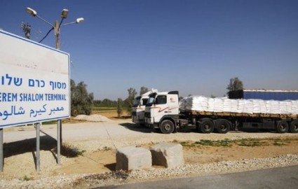 رژیم صهیونیستی ورود سیمان به غزه را ممنوع کرد