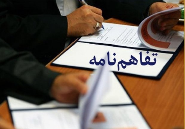 ایران صاحب نخستین کارخانه تولید سیلیکون متال می شود