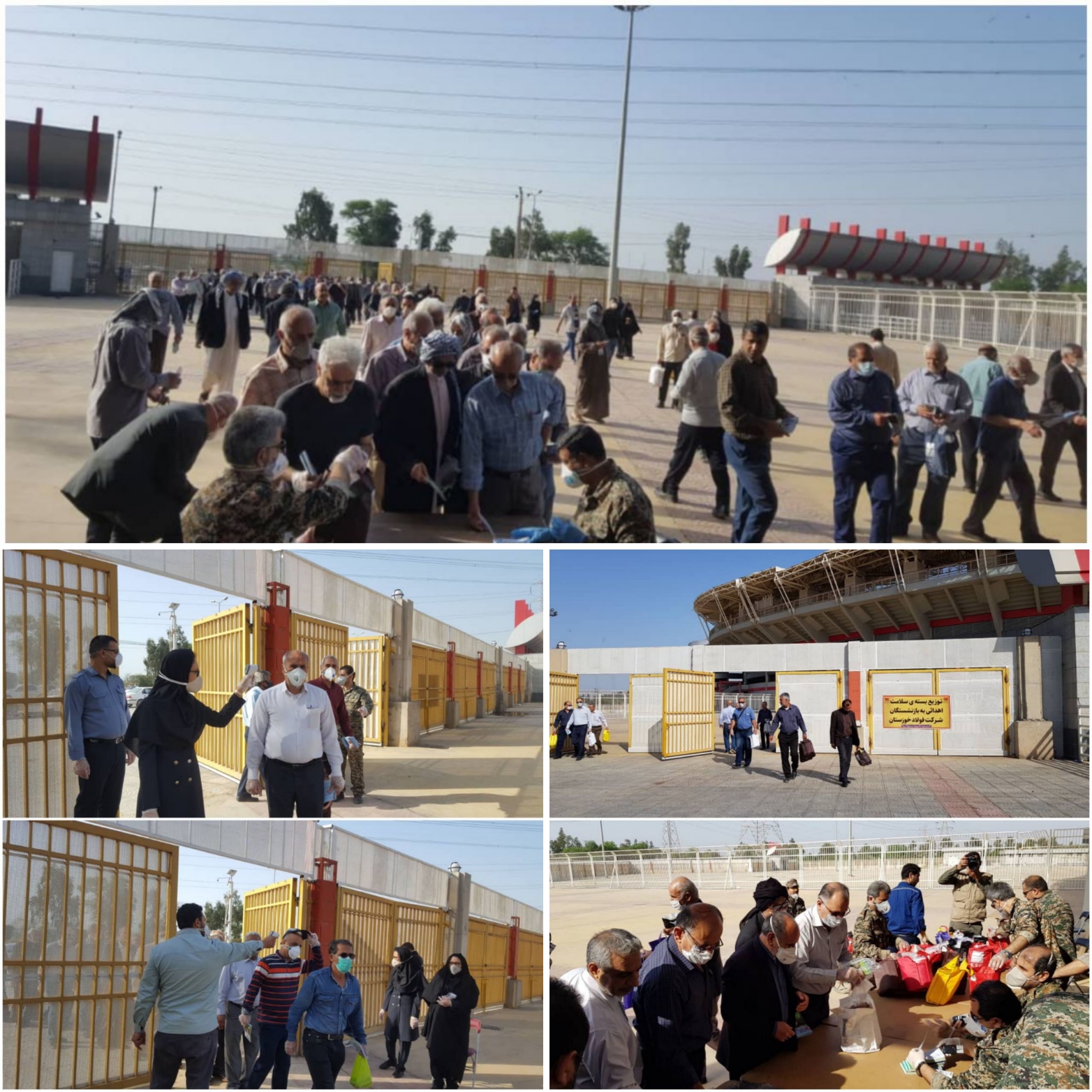 توزیع بسته سلامت بازنشستگان فولاد خوزستان آغاز شد
