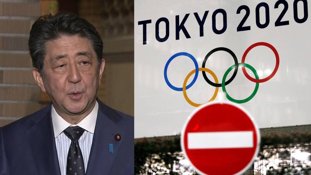 المپیک ۲۰۲۰ توکیو یک سال به تعویق افتاد