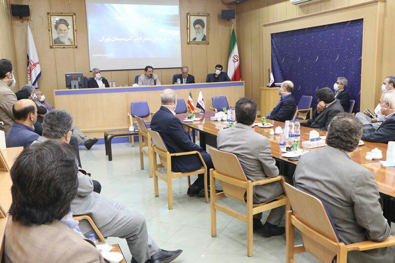 مراسم تکریم و معارفه مدیران عامل شرکت سیمان تهران برگزار شد