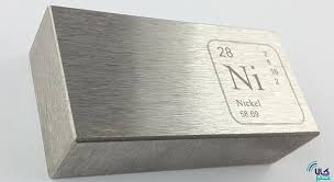 بهای نیکل در بورس فلزات لندن افزایشی است