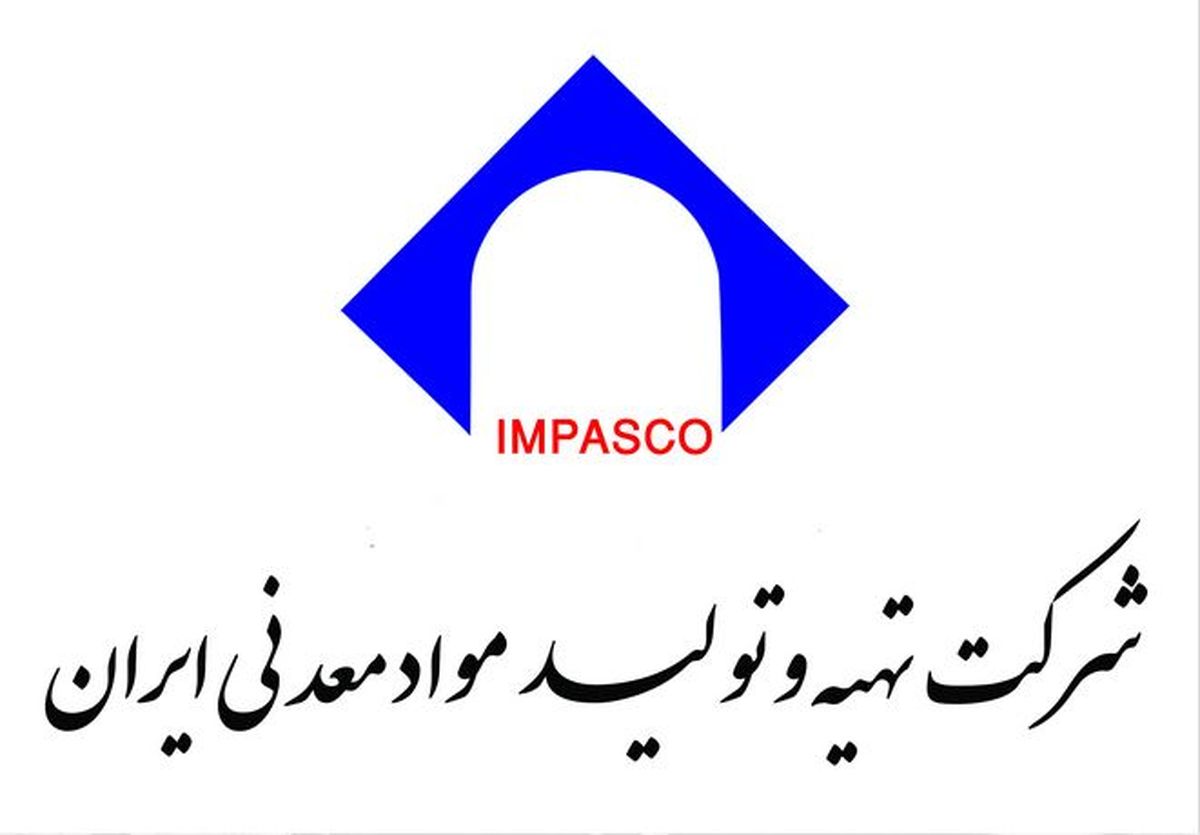 رشد 45 Ø¯Ø±ØµØ¯Û ØªÙÙÛØ¯ ٠اشتغا٠Ù
ستÙÛÙ
با ÙØ¹Ø§Ù Ø³Ø§Ø²Û Ù
عاد٠کÙÚÚ© Ù
ÙÛØ§Ø³/ استا٠اصÙÙØ§Ù Ø¨ÛØ´ØªØ±Û٠تعداد Ù
Ø¹Ø§Ø¯Ù ÙØ¹Ø§Ù ٠خراسا٠جÙÙØ¨Û Ø¨Ø§ÙØ§ØªØ±ÛÙ Ù
Ø¹Ø§Ø¯Ù ØºÛØ± ÙØ¹Ø§Ù را Ø¯Ø§Ø±ÙØ¯