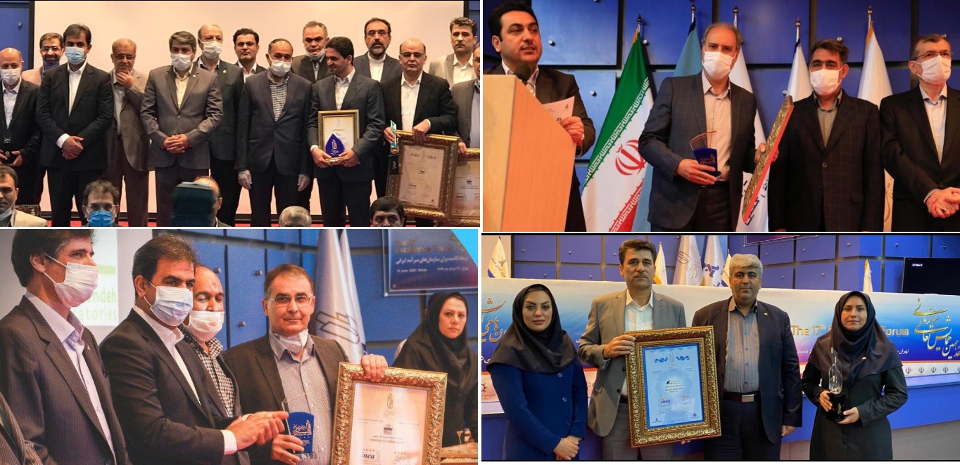 افتخارآفرینی شرکت های گروه فولاد مبارکه در هفدهمین دوره جایزه ملی تعالی سازمانی