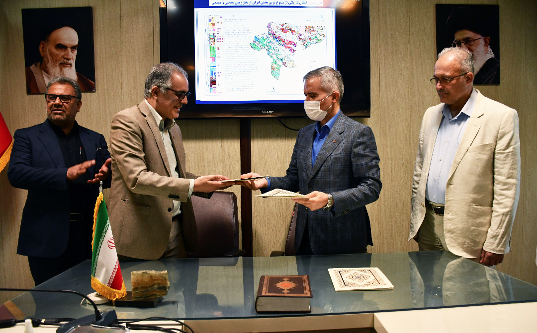 تمرکز بر اکتشاف ذخایر سنگ‌آهن به‌دنبال امضای تفاهم‌نامه همکاری میان سازمان زمین‌شناسی کشور و شرکت ذوب‌آهن اصفهان