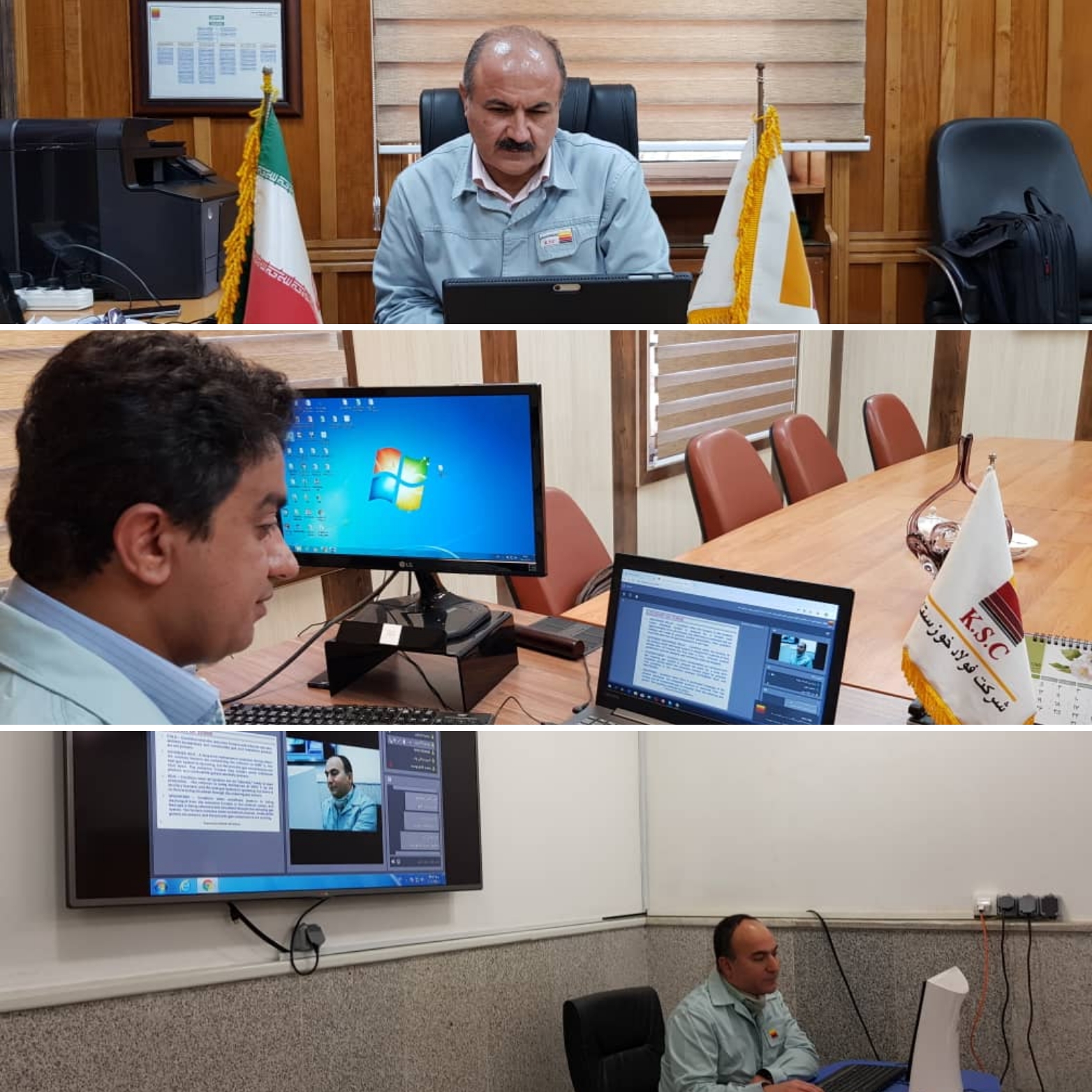 آغاز رسمی دوره‌های آموزش الکترونیکی شرکت فولاد خوزستان