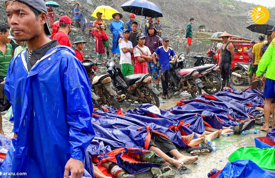 تلفات معدن یشم میانمار به بیش از ۱۶۰ نفر رسید/ احتمال افزایش شمار تلفات