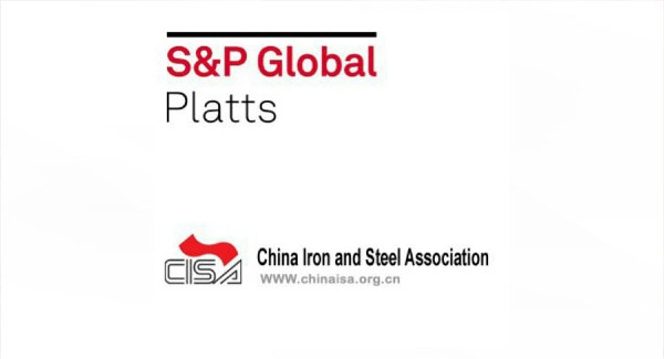 رشد تولید روزانه فولاد خام چین