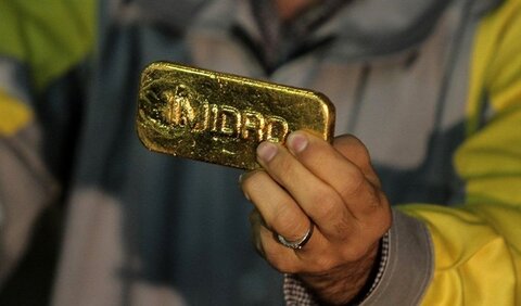 برنامه ریزی تولید ۱۲۰۰ کیلوگرم شمش از بزرگترین معدن طلای ایران در سال جاری/ سال آینده تولید به ۱۵۰۰ کیلوگرم افزایش خواهد یافت