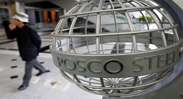 اعلام رسمی کاهش تولید فولاد پوسکو و نیپون استیل