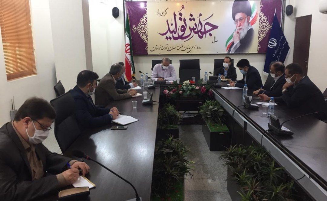 اولین جلسه کارگروه طرح احیای معادن کوچک با هدف بررسی های کلینیکی و تشخیص مشکلات معادن خوزستان در اهواز برگزار شد