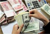 نرخ رسمی 22 ارز افزایش یافت
