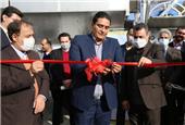 افتتاح اولین مرکز توسعه‌ی فناوری‏‌های نوین معدنکاری ایران در یزد
