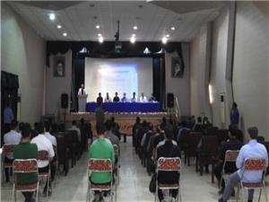 برگزاری مجمع عمومی عادی سالیانه تعاونی مصرف کارکنان شرکت فولاد اکسین خوزستان