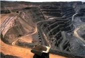 بزرگترین معدن سنگ آهن بخش خصوصی کشور به مزایده گذاشته می‌شود