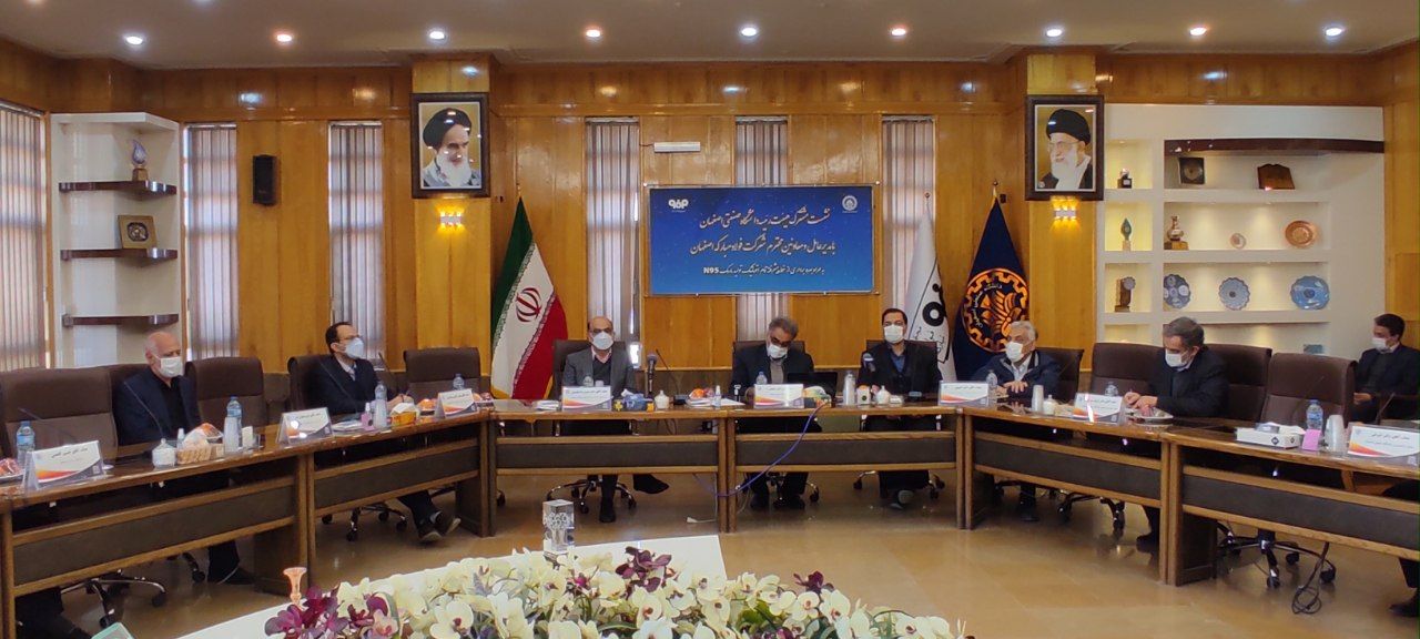 نشست مشترک مدیر عامل و معاونین شرکت فولاد مبارکه با رئیس و اعضای  هیئت رئیسه دانشگاه صنعتی اصفهان