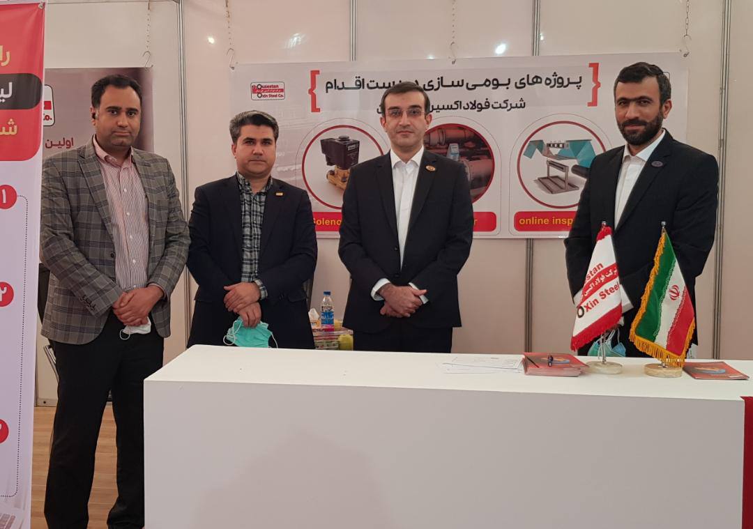 حضور فولاد اکسین خوزستان در یازدهمین همایش و نمایشگاه چشم انداز صنعت فولاد