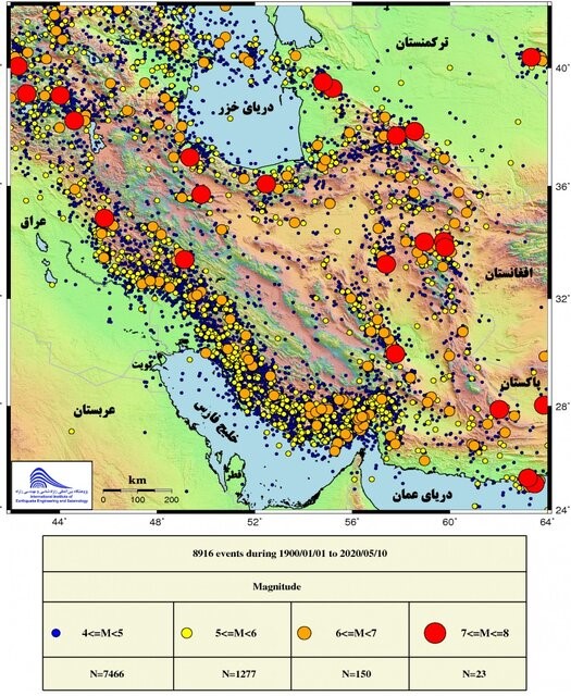 ثبت بیش از ۱۷۰۰ زلزله در دو ماه پایانی سال ۹۹