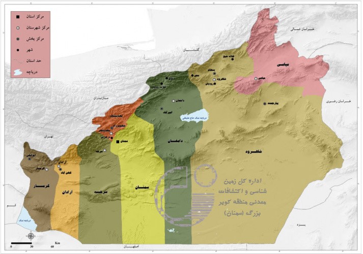 ۴۵  نقشه زمین‌شناسی یکصدهزارم استان سمنان تهیه شد